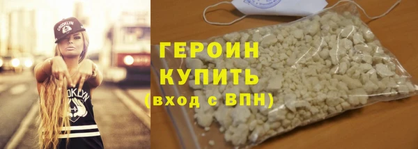 крисы Белоозёрский